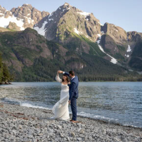 Private Fjord & Coastal Charter Elopement